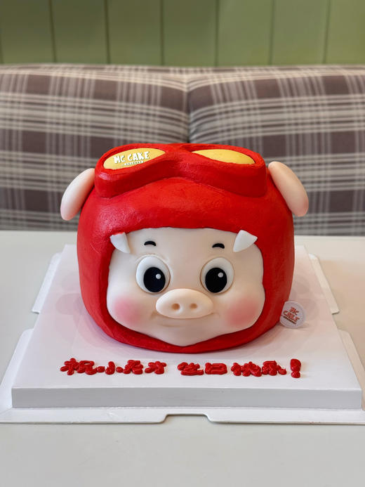 猪猪侠立体头像蛋糕【注意色素很多，请慎重】 商品图0