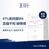 WHC小天使EPA深海鱼油97%高纯度鱼油Omega3平衡调节情绪呵护血脂健康60粒 商品缩略图0