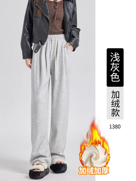 秋冬羚羊绒高腰裤子女2024新款垂感休闲糯米裤针织直筒阔腿裤💕 商品图10