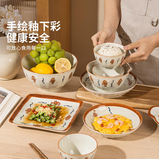 摩登主妇高颜值餐具套装碗盘家用2024新款釉下彩碗碟乔迁新居碗具 商品图1
