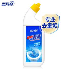 蓝月亮  强效厕清500g×4