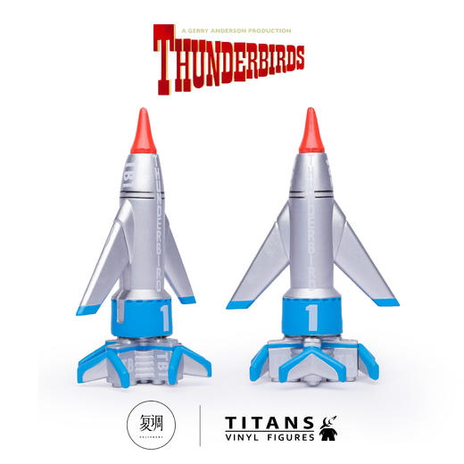 现货 Titans 雷鸟神机队 Thunderbirds 4.5英寸 商品图3