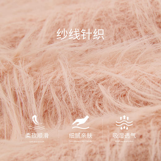 西遇毛绒针织上衣女秋季新款流苏设计感短款圆领套头毛衣D0043728 商品图4