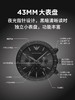 阿玛尼手表AR11242 商品缩略图2