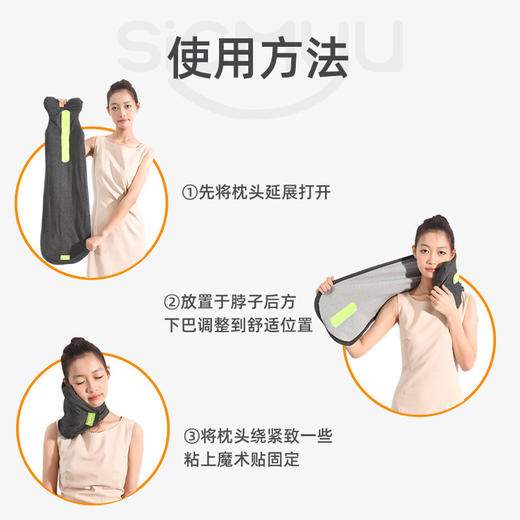 午睡枕工位仰睡神器办公室午休坐着大巴车睡觉旅行坐车枕头 商品图3