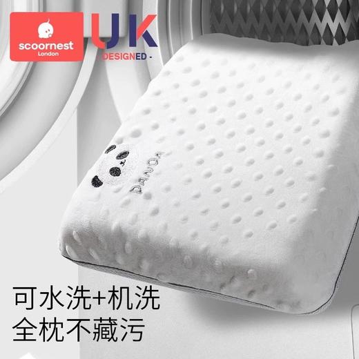 科巢亲水棉儿童枕套幼儿园宝宝5一16个月以上四季1岁婴幼儿定型枕 商品图4