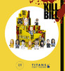 现货 Titans Kill Bill 昆汀 杀死比尔 盲盒 商品缩略图1