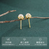 Winy925纯银玉露耳钉女生和田玉新中式耳饰轻奢小众生日礼物送女友 商品缩略图1