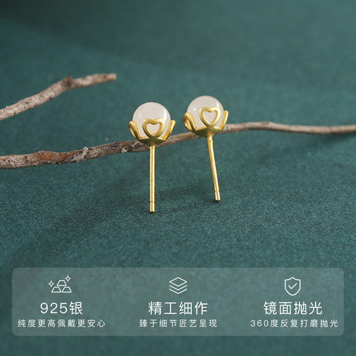 Winy925纯银玉露耳钉女生和田玉新中式耳饰轻奢小众生日礼物送女友 商品图1