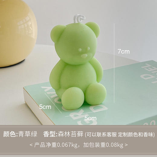 小熊蜡烛（颜色请备注，无备注随机） 商品图1