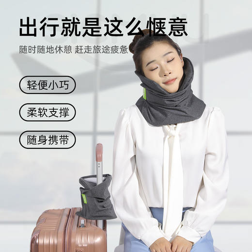 u型枕飞机护颈枕旅行火车硬座旅游便携u形枕坐车长途高铁睡觉神器 商品图1