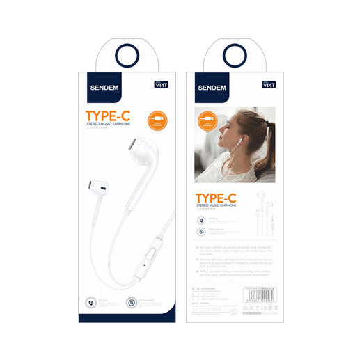 声顿v14 v15t 立体声音质 适用于Type-c手机耳机 通用式耳机 高清音质耳机通用 商品图1