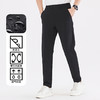 春秋男士休闲卫裤 零压四面弹防泼水透气排湿直筒裤长裤 商品缩略图0