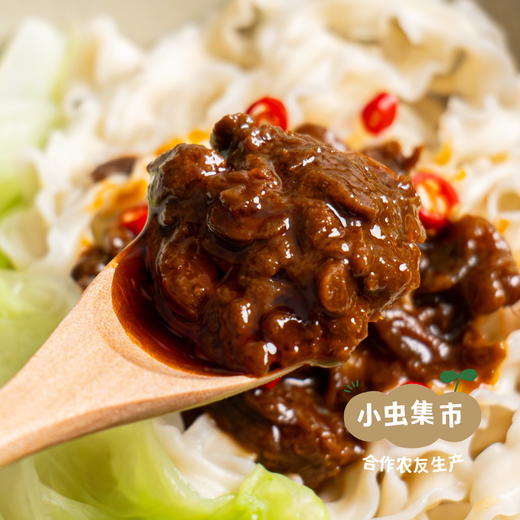 生态西瓜豆酱258g/瓶 | 合作农友生产，产自河南洛阳，生产者：崔为敏 *【公平贸易农人定价】 商品图5