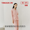 Threegun三枪 【婴儿绒】翻领开襟女士家居套家居服-82276D011 商品缩略图3