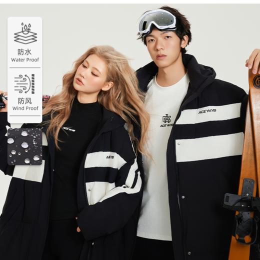 【领券下单直减100】YKYB新款防泼水防风多层内胆抗风保暖轻盈显瘦长款羽绒服 商品图0