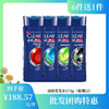 【批发团购】清扬洗发水175g（箱规12）6件送1件 商品缩略图0