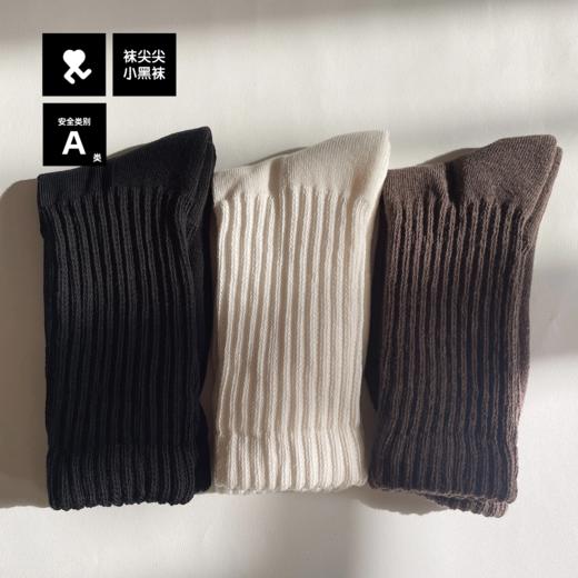 袜尖尖秋冬压力小腿袜/毛圈袜 商品图9