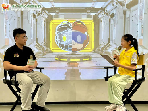 广州日报小记者冬日科技写作营 商品图1