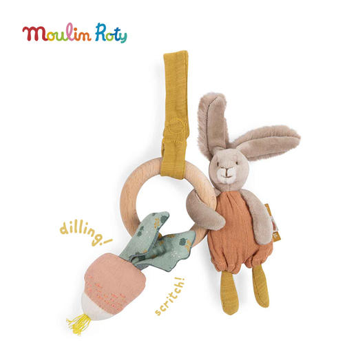 Moulin Roty 橘黄兔木环 手摇铃 适合0岁+ 可悬挂 三只邦尼兔系列 法国品牌-678009 商品图0