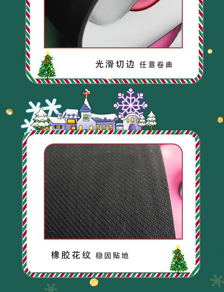地垫,硅藻泥地垫,浴室地垫,吸水地垫,卡通地垫,地垫地毯,圣诞节地垫