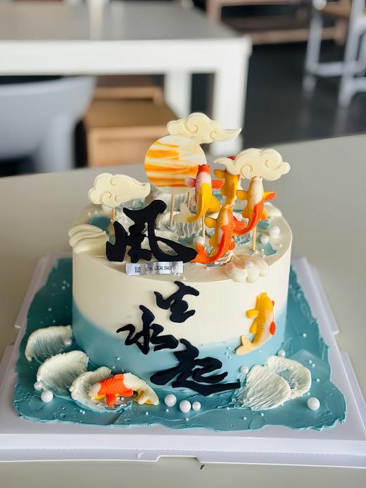 立体版风生水起 · 奶油霜款蛋糕 商品图0