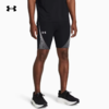 安德玛UA春夏RUSH Qualifier男子跑步运动紧身短裤1379290-002 商品缩略图0