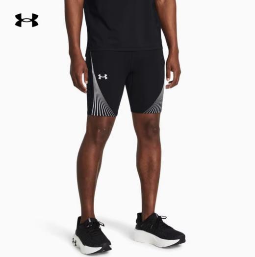 安德玛UA春夏RUSH Qualifier男子跑步运动紧身短裤1379290-002 商品图0
