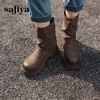 预售5天发|Safiya/索菲娅2024秋冬美拉德时尚厚底粗跟小个子百搭套筒堆堆裤管靴 SF44116404/SF44118404 商品缩略图1