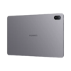 华为 MatePad SE 11英寸 WiFi版 星海蓝 8GB+128GB 商品缩略图0