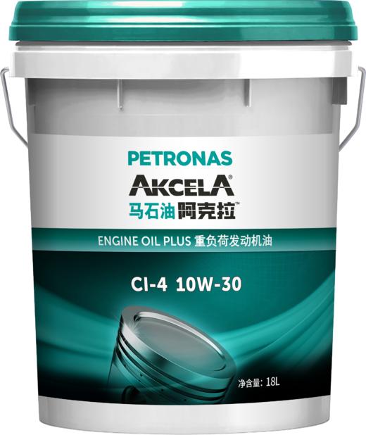 马石油-阿克拉EO PLUS重负荷发动机油 CI-4 10W-30 (1X18L)（74690P41_009） 商品图0
