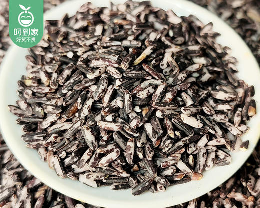 漳平菁米当季黑米/1袋（2.5kg）生产日期：12月 商品图1