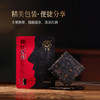 【买赠试饮装】金奖大师出品  天单正宗橘红黑茶&甘草橘红茶 I  核心产区 清香回甘 温润滋养 嗓子好舒服 送礼送长辈 商品缩略图4