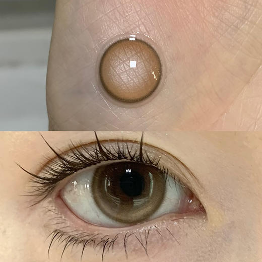 Lunarcon旗下 | 维多椰蓝&港奶乳茶  14.2mm白狮参考着色中大直径  | 日抛 一盒十片装 商品图6