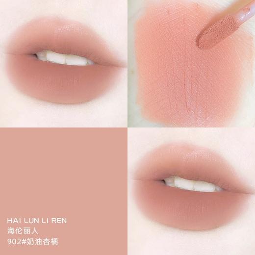 【小粉钻丝绒唇釉】哑光丝绒唇泥 唇釉易上色雾面显白学生平价口红，触唇即化，柔雾唇妆，ry 商品图5