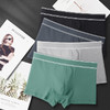 【5条独立装】迪蕉男士纯棉内裤平角透气宽松四角裤 A-4554 商品缩略图2