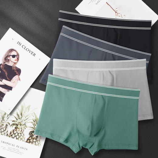 【5条独立装】迪蕉男士纯棉内裤平角透气宽松四角裤 A-4554 商品图2