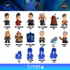 现货 Titans Doctor Who 神秘博士10任 盲盒 商品缩略图0