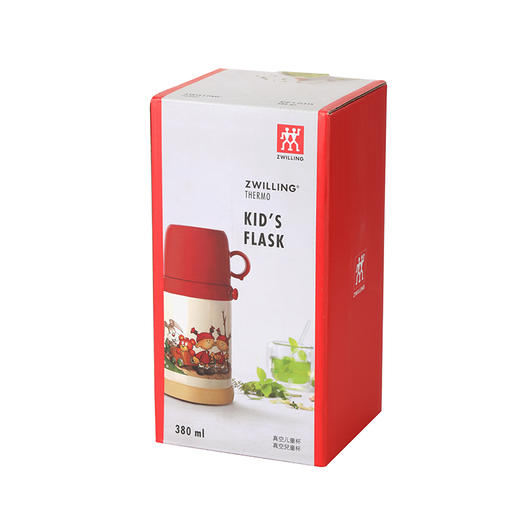 ZW-SJH003 双立人真空儿童杯 商品图9