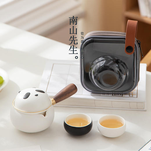 南山先生熊猫侧把旅行茶具快客杯一壶二杯便携茶具套装户外泡茶壶 商品图1