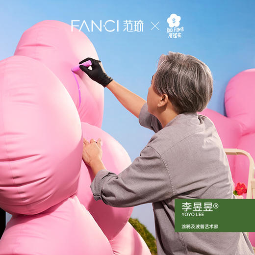 【爱意生花情侣对戒】Fanci范琦银饰【有钱花系列】s925银轻奢礼物【女戒现货，男戒预售】 商品图2