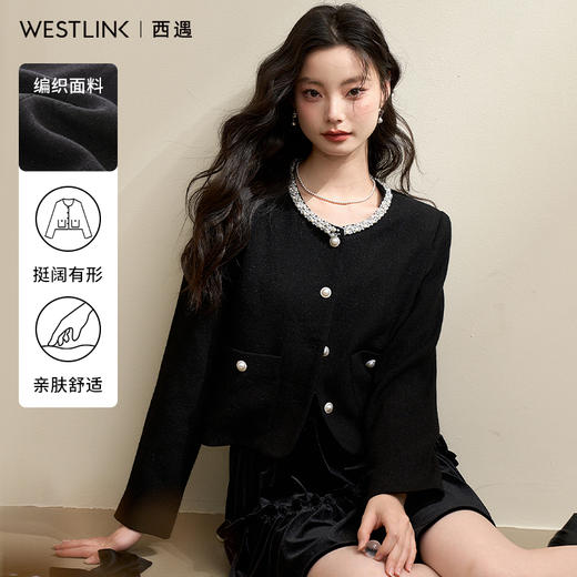 西遇黑色小香风外套女新款名媛风珍珠圆领贵气法式开衫D3742630 商品图5