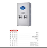 【HDXK】杜裕热水器60L 40*26*75cm 商品缩略图0