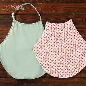 【艾绒肚兜】护肚小盔甲  暖身“小太阳”