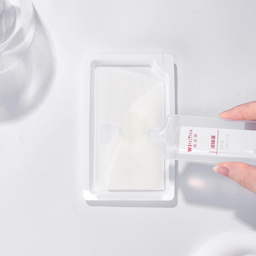 MM 山姆 薇诺娜 舒缓修护冻干面膜（0.65g+20ml）*22片 商品图3