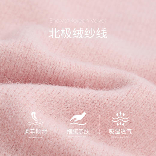 法式浪漫复古藕粉色针织衫女弹力V领单排珍珠扣上衣V3742600 商品图4