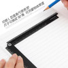 国誉WSG-CLW30c折叠尺/颜色随机或到店自选 商品缩略图1