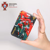 【官方正版】葡萄牙国家队 | 球员形象群星卡套公交卡球迷周边 商品缩略图2