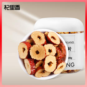 杞里香红枣片100g、70g，任选红枣片红枣切片食用方便无核大枣泡茶泡水干吃