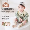 年货节！【秋冬季五双装无骨儿童袜宝宝】中筒袜子婴儿袜男女儿童袜可爱卡通松口不勒 商品缩略图1